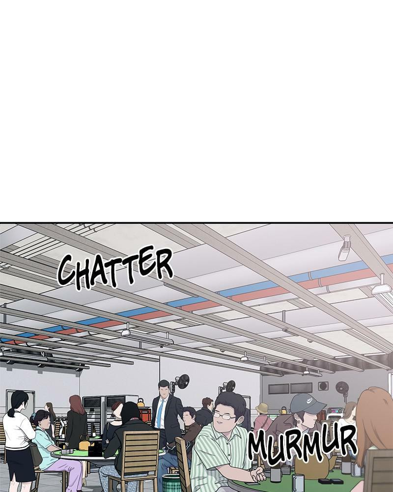 Fast Forward Chapter 49 page 14 - 