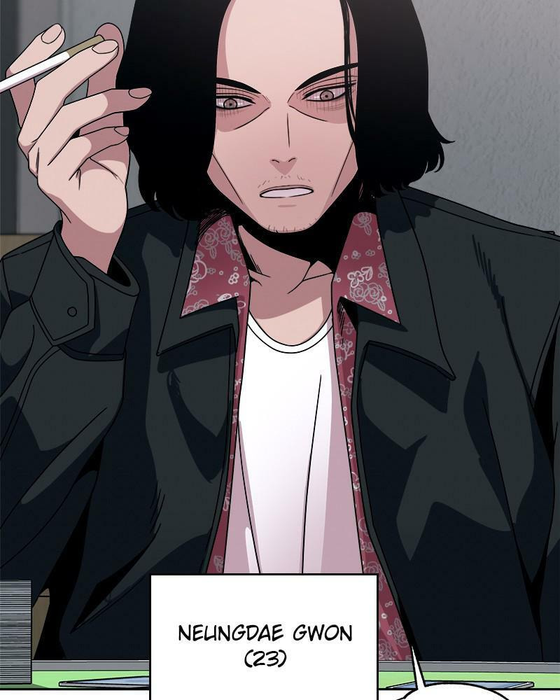 Fast Forward Chapter 49 page 18 - 