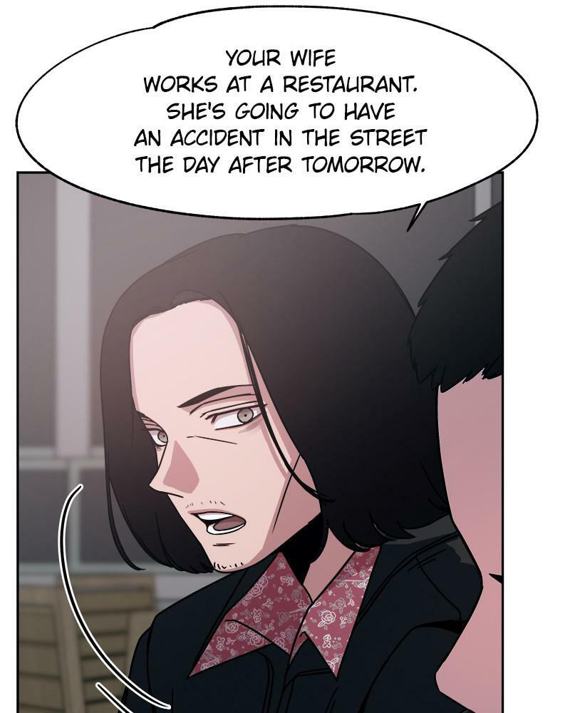 Fast Forward Chapter 49 page 24 - 