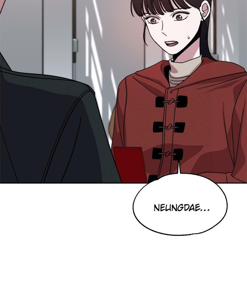Fast Forward Chapter 49 page 79 - 