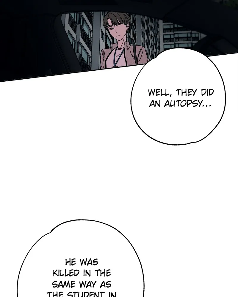 Fast Forward Chapter 5 page 11 - 
