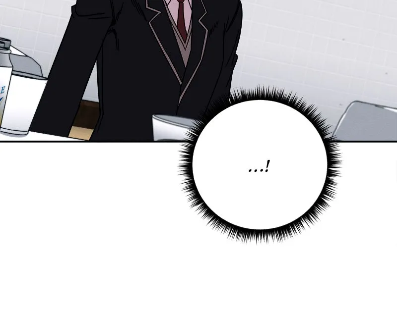 Fast Forward Chapter 5 page 51 - 