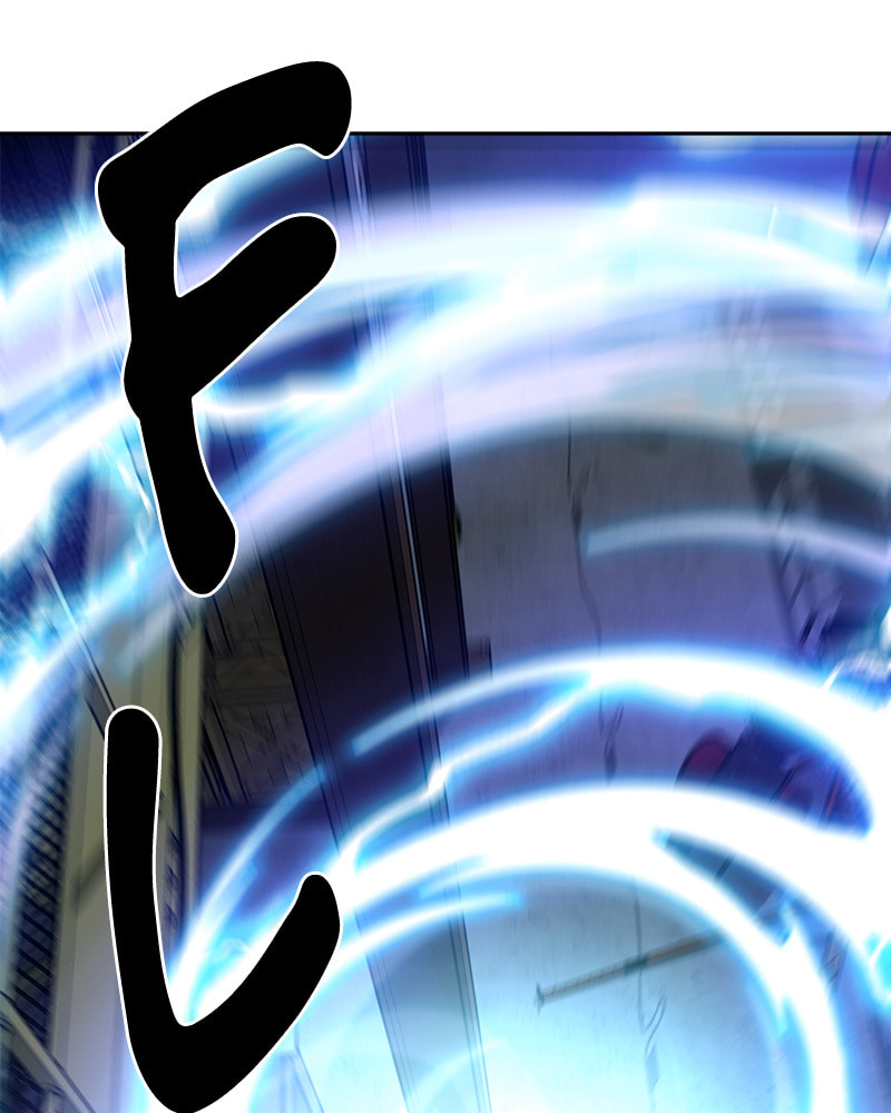 Fast Forward Chapter 52 page 116 - 
