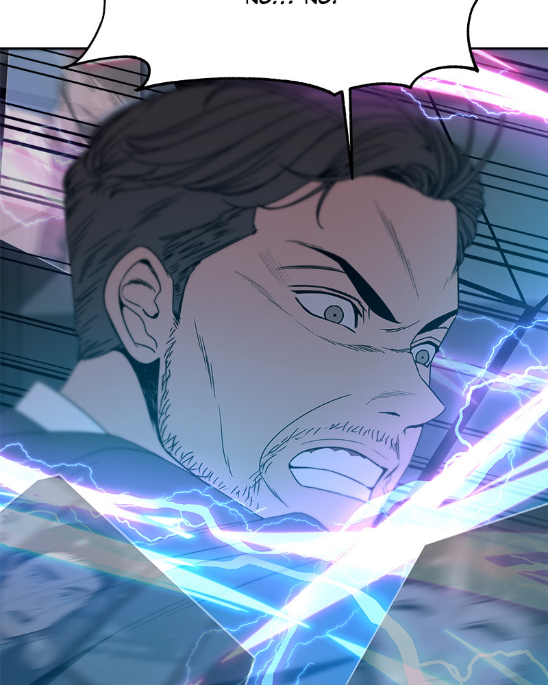 Fast Forward Chapter 52 page 83 - 