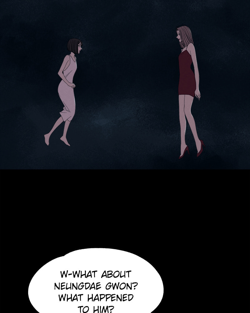Fast Forward Chapter 53 page 14 - 