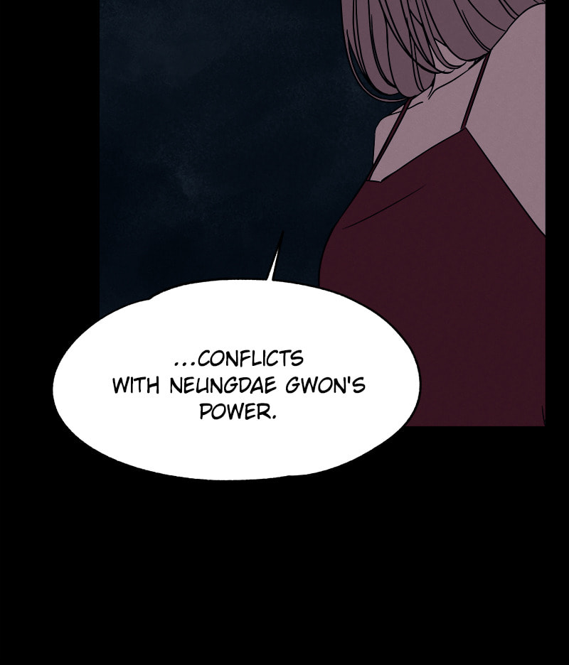 Fast Forward Chapter 53 page 17 - 