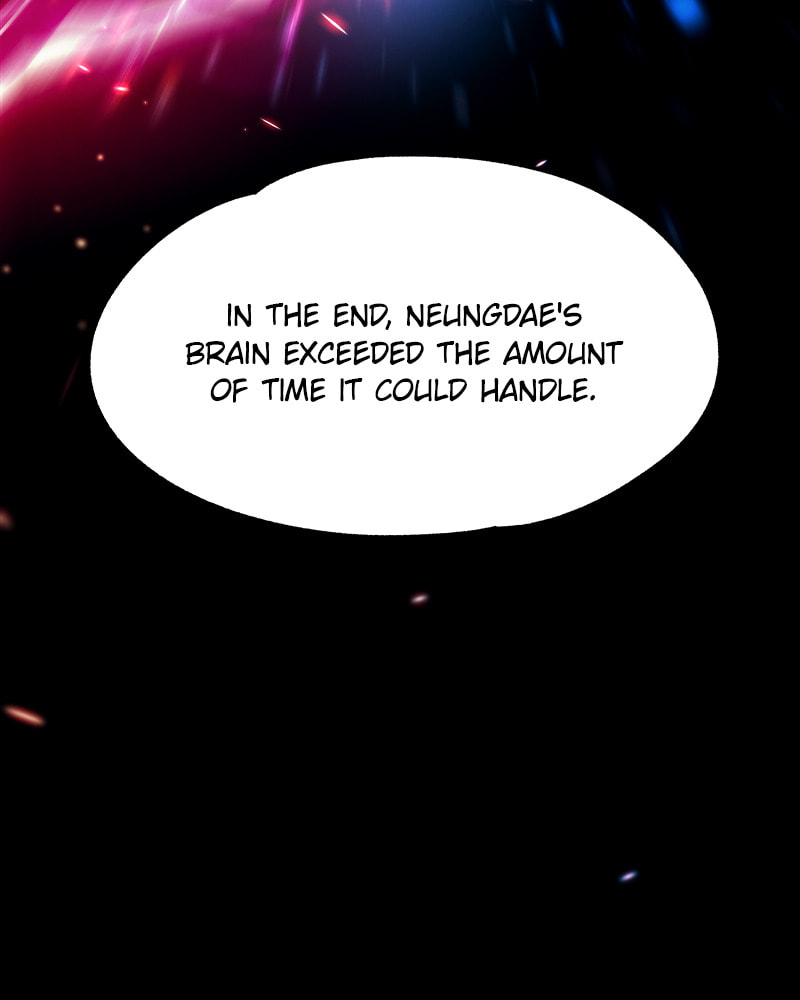 Fast Forward Chapter 53 page 23 - 