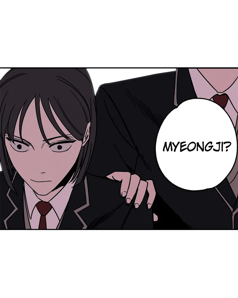 Fast Forward Chapter 6 page 1 - 
