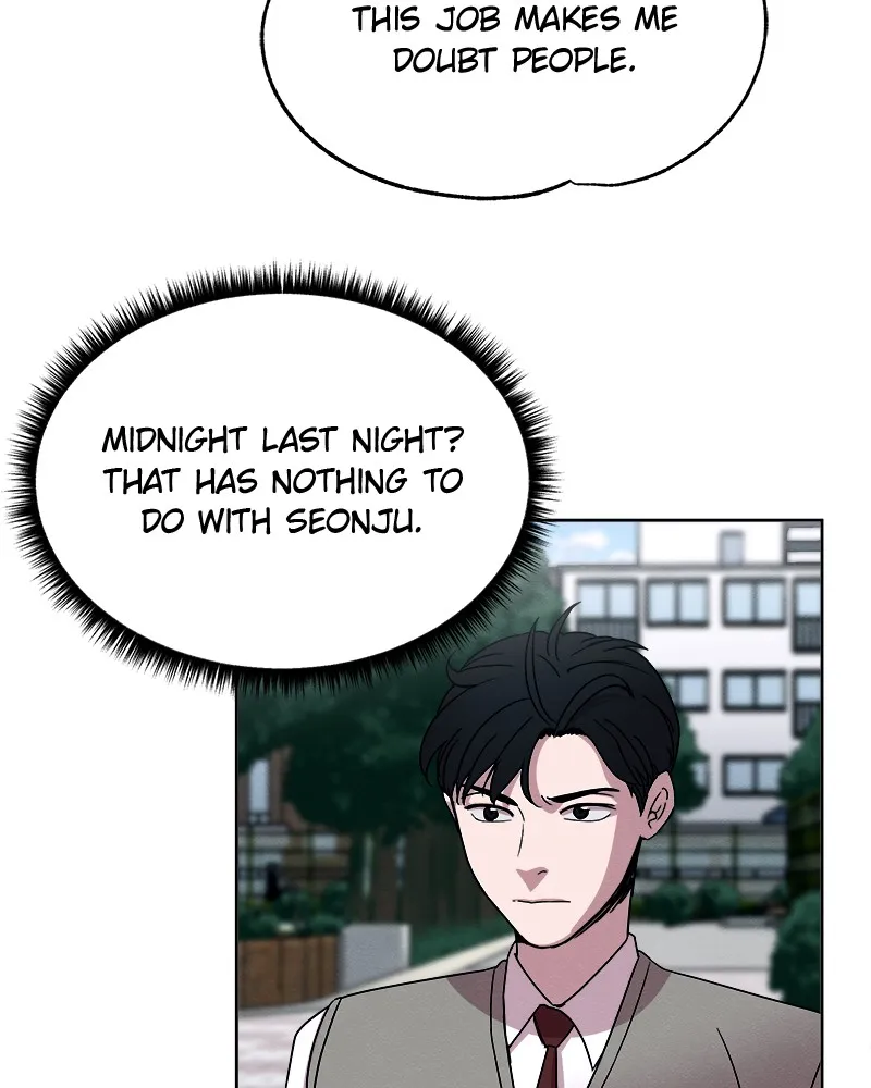 Fast Forward Chapter 7 page 15 - 