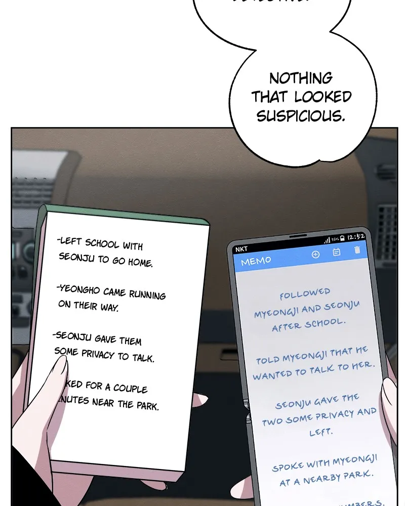 Fast Forward Chapter 7 page 22 - 