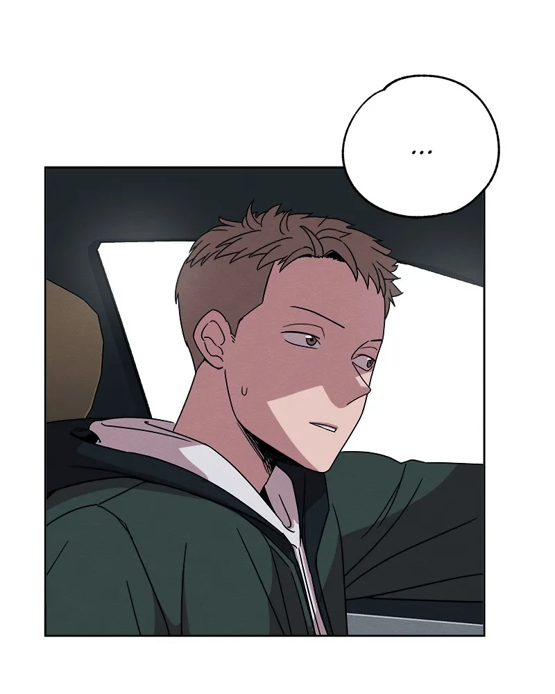 Fast Forward Chapter 7 page 28 - 