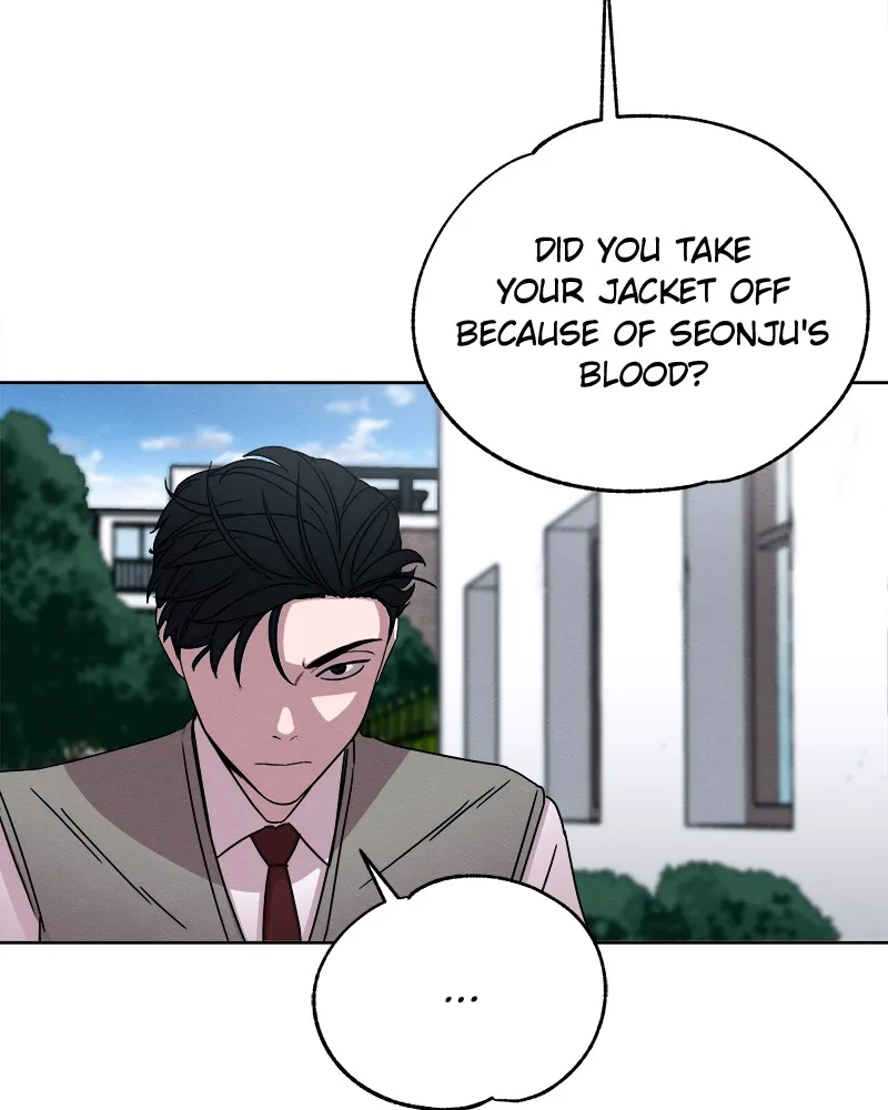 Fast Forward Chapter 7 page 4 - 