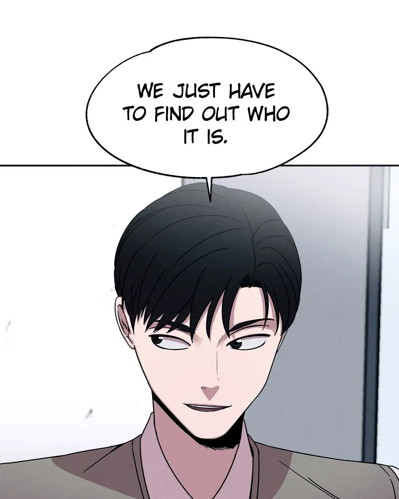 Fast Forward Chapter 7 page 53 - 