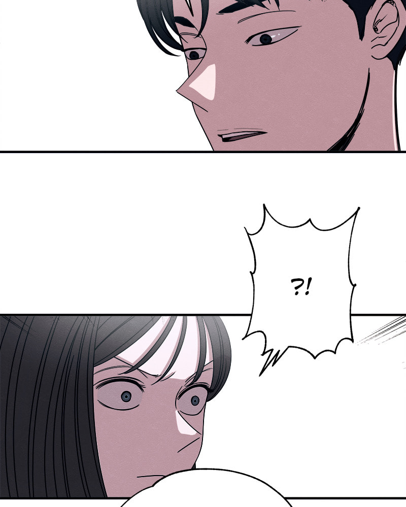 Fast Forward Chapter 9 page 16 - 