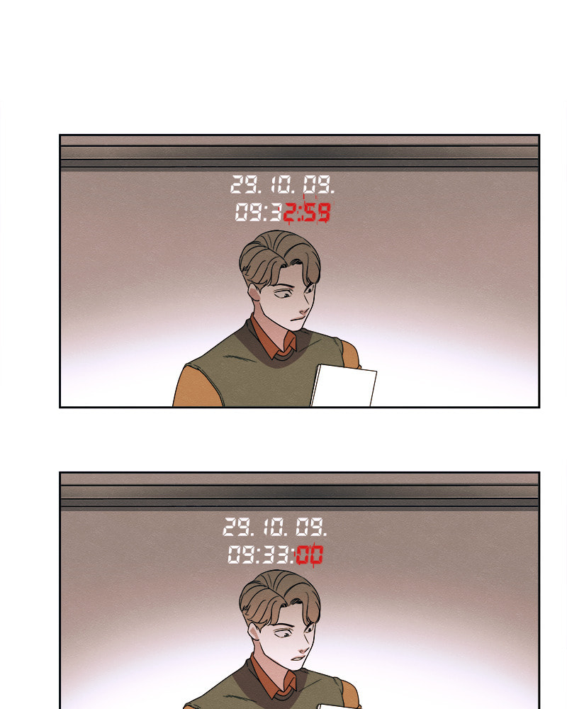 Fast Forward Chapter 9 page 7 - 