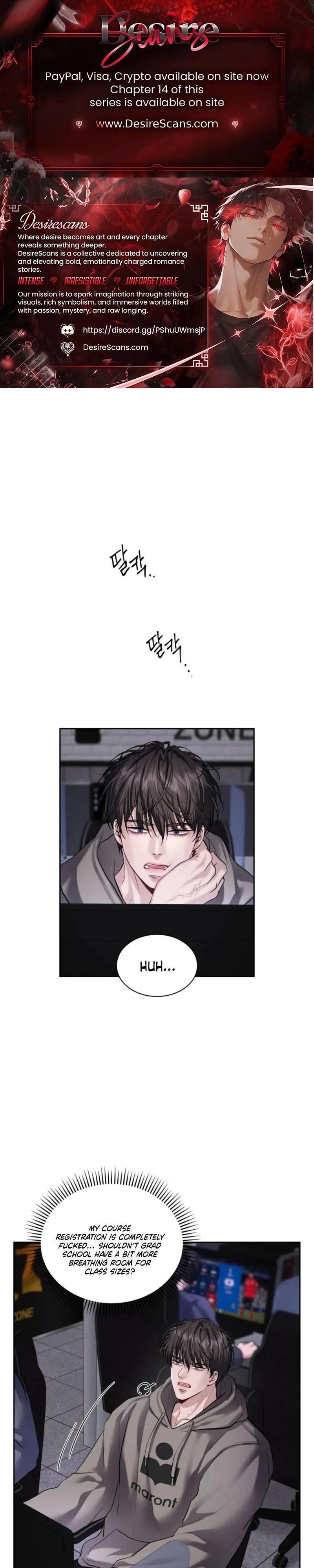 Fast Kiss Chapter 10 page 1 - 