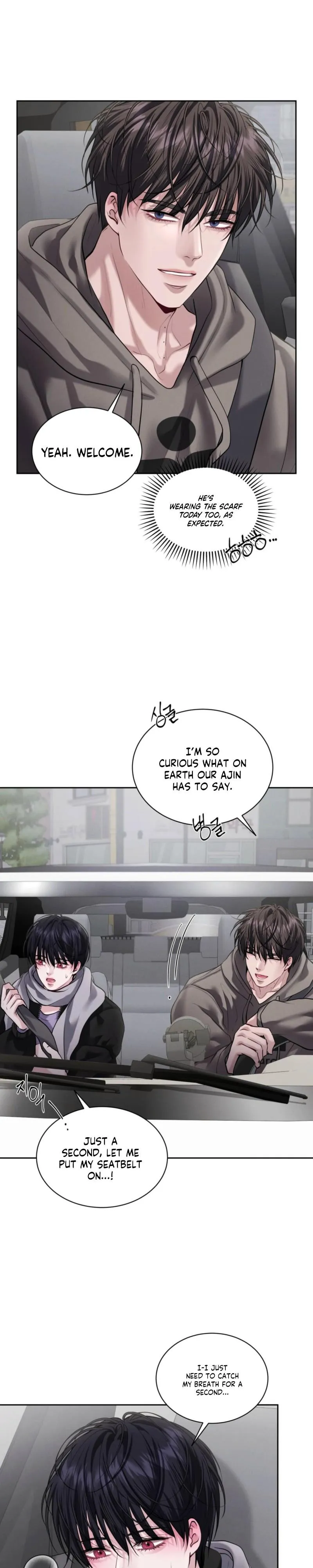 Fast Kiss Chapter 10 page 14 - 
