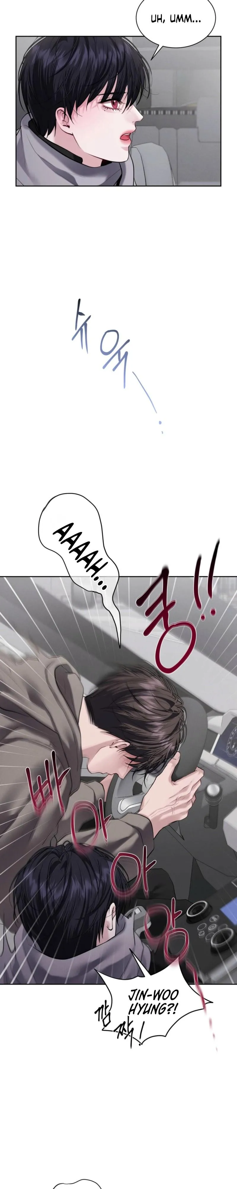 Fast Kiss Chapter 10 page 19 - 