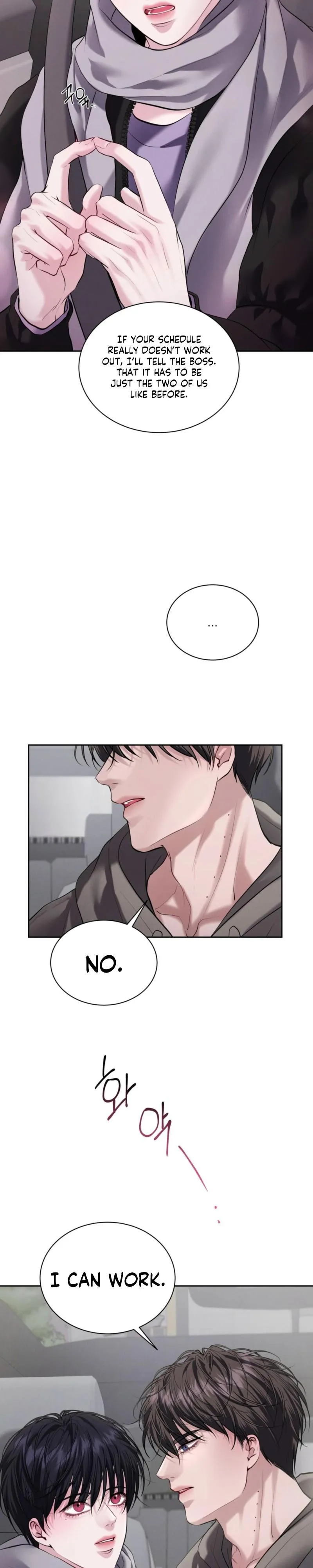 Fast Kiss Chapter 10 page 22 - 
