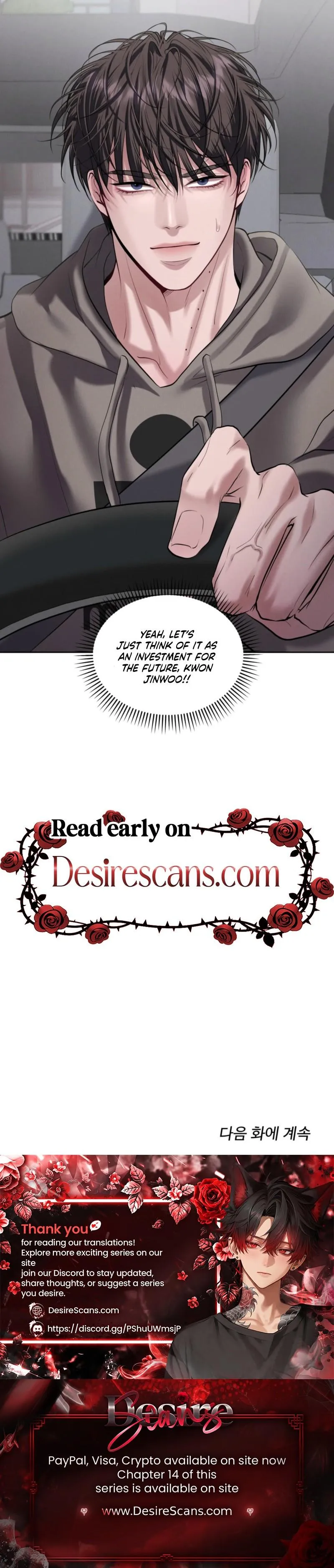 Fast Kiss Chapter 10 page 27 - 