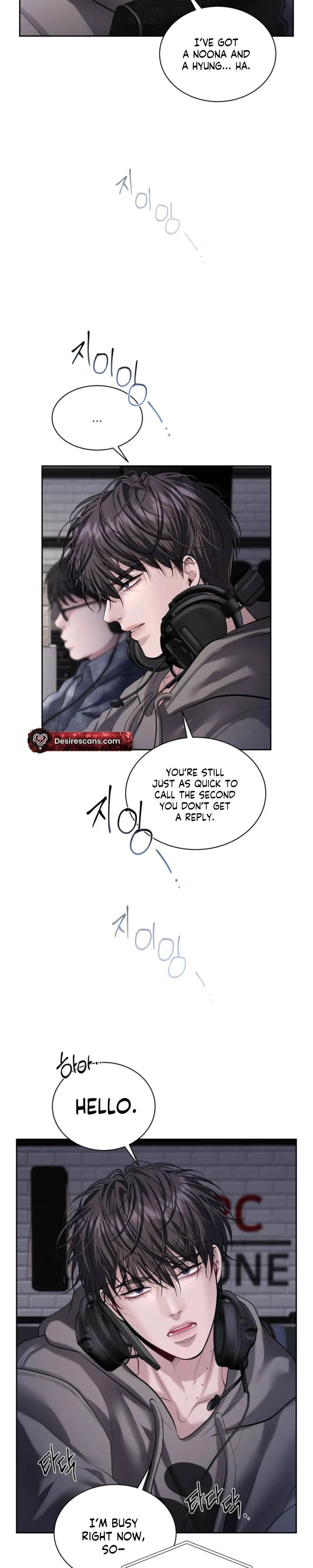 Fast Kiss Chapter 10 page 7 - 