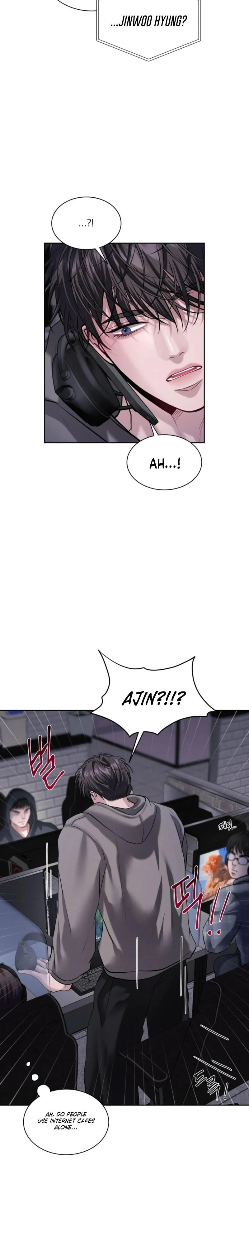Fast Kiss Chapter 10 page 8 - 