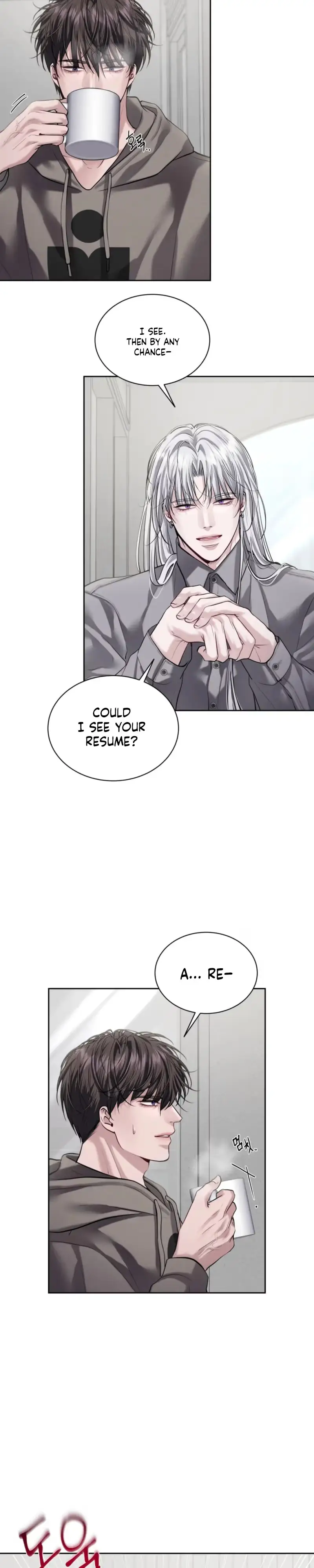 Fast Kiss Chapter 11 page 2 - 