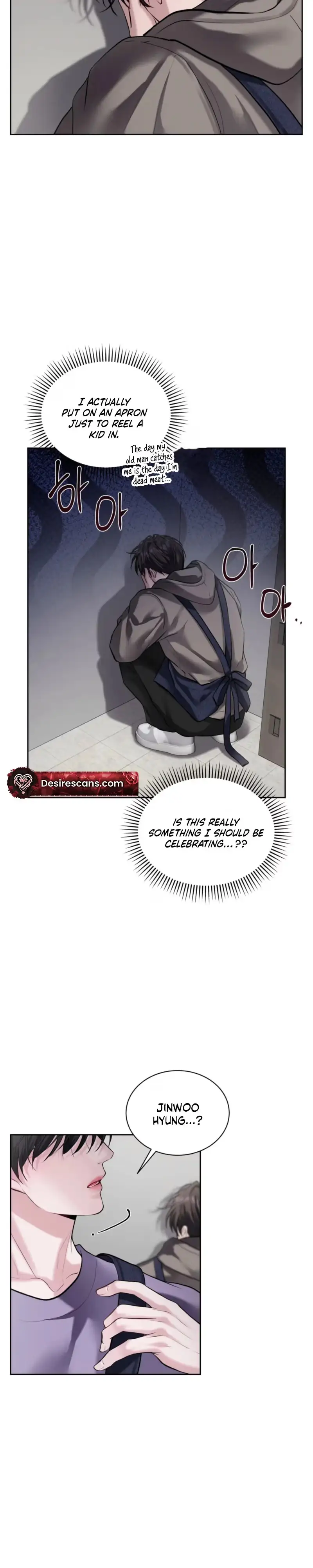 Fast Kiss Chapter 11 page 13 - 
