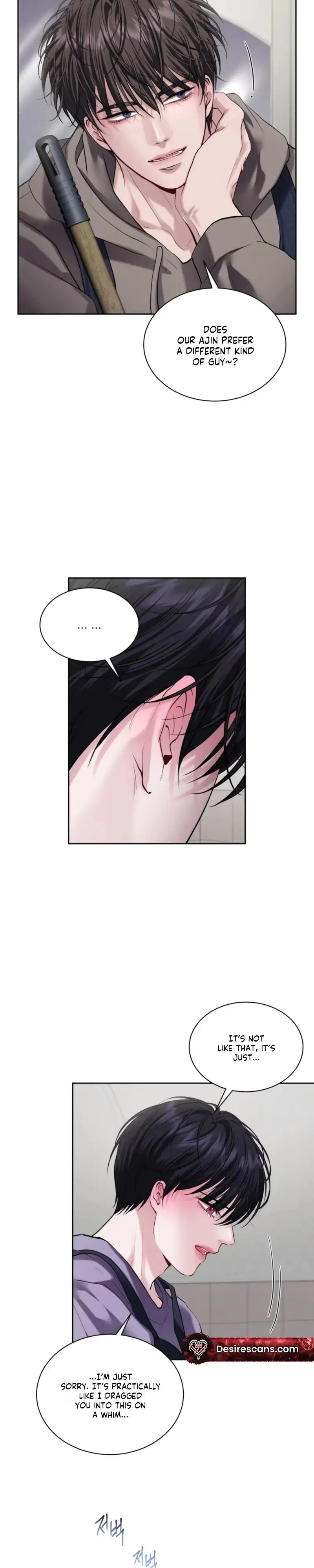 Fast Kiss Chapter 11 page 19 - 
