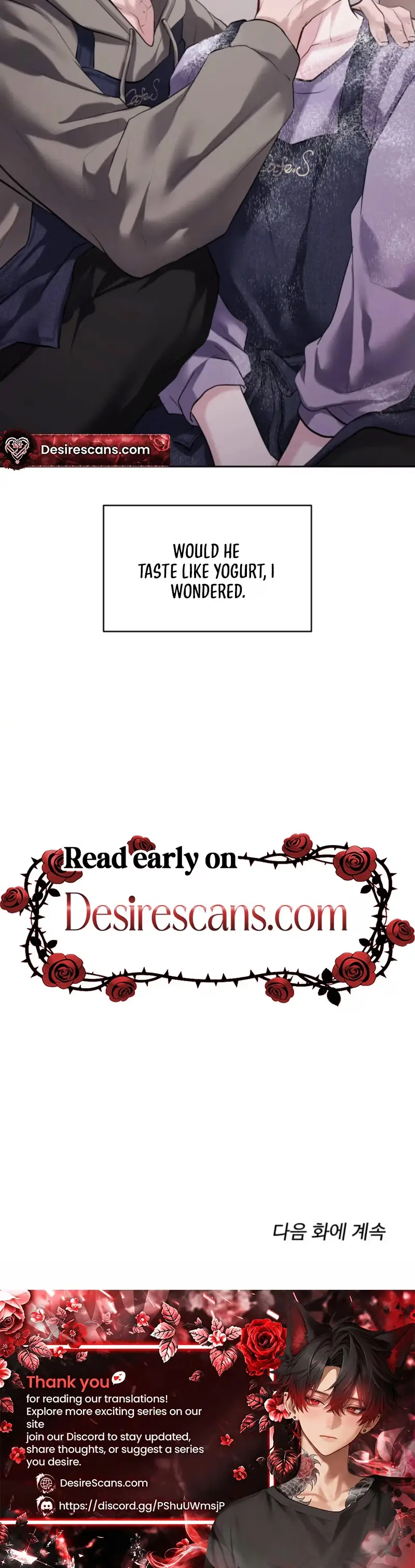 Fast Kiss Chapter 11 page 26 - 