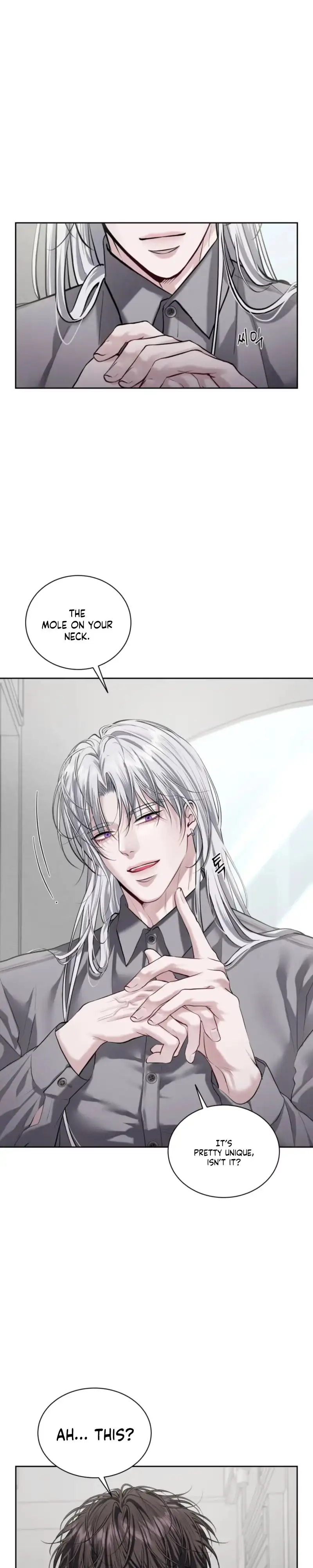 Fast Kiss Chapter 11 page 6 - 