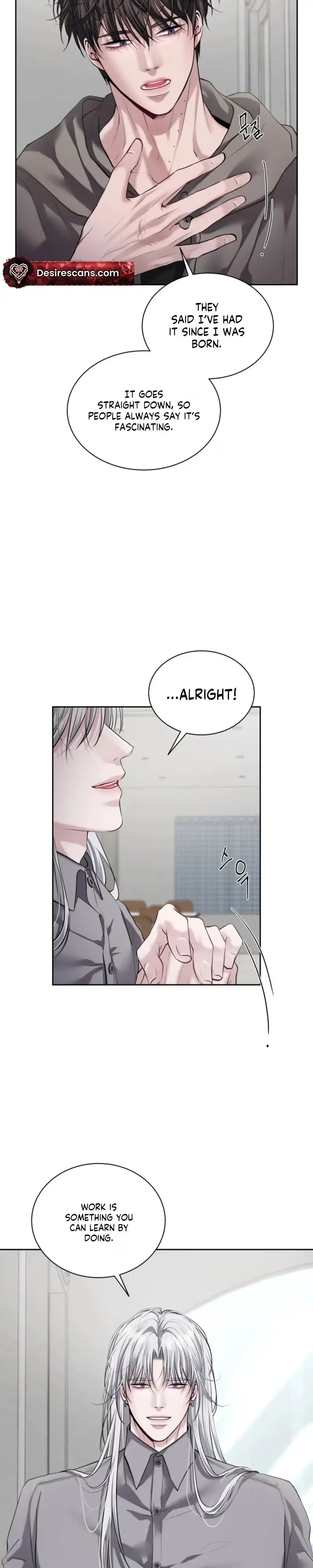 Fast Kiss Chapter 11 page 7 - 