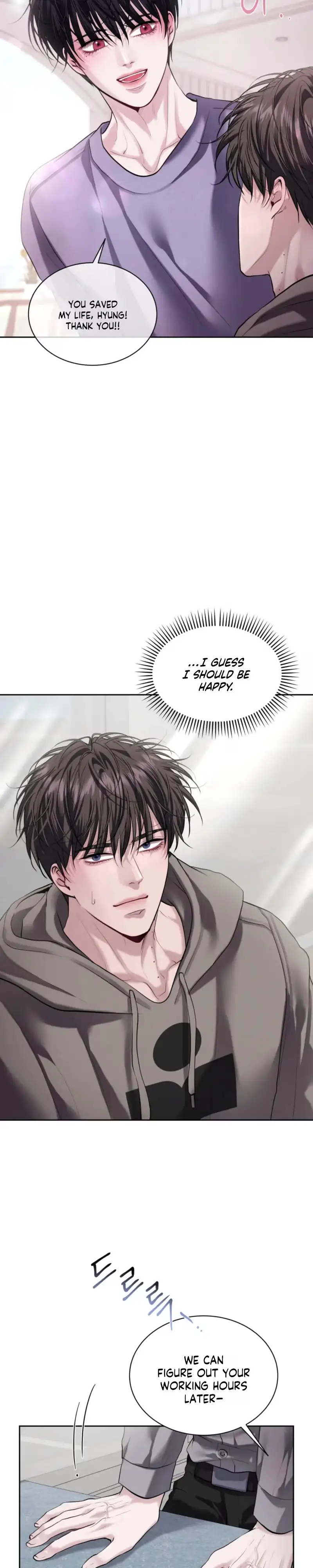 Fast Kiss Chapter 11 page 9 - 