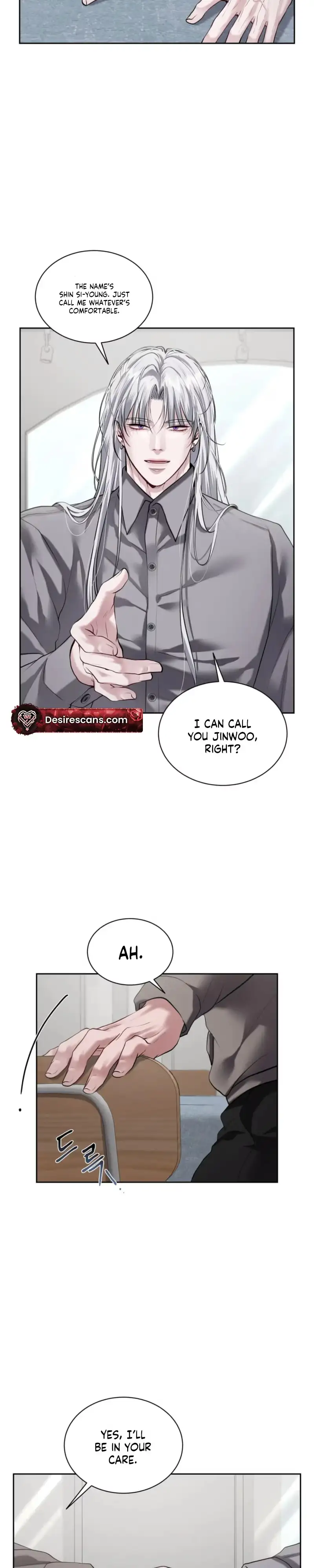 Fast Kiss Chapter 11 page 10 - 
