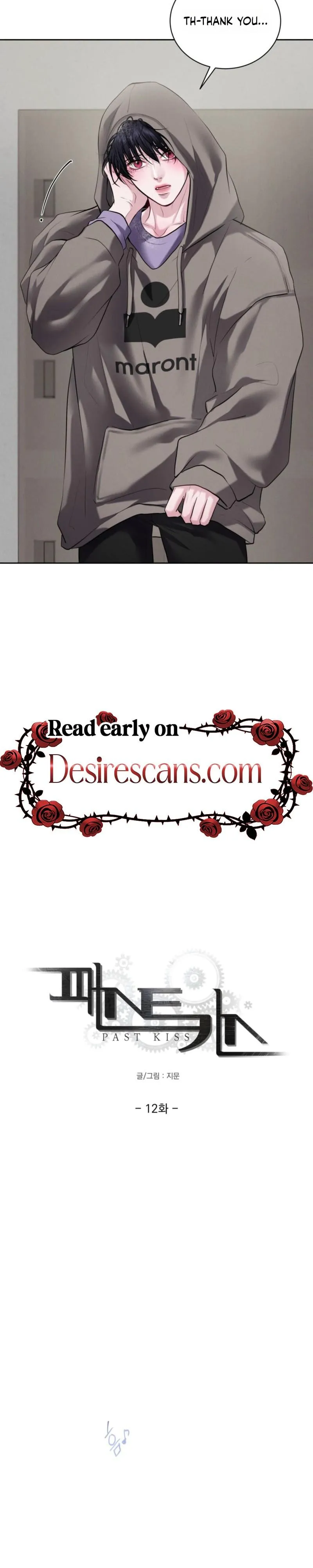 Fast Kiss Chapter 12 page 11 - 