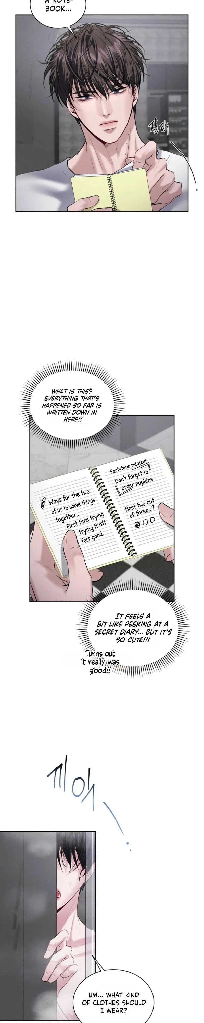 Fast Kiss Chapter 12 page 13 - 