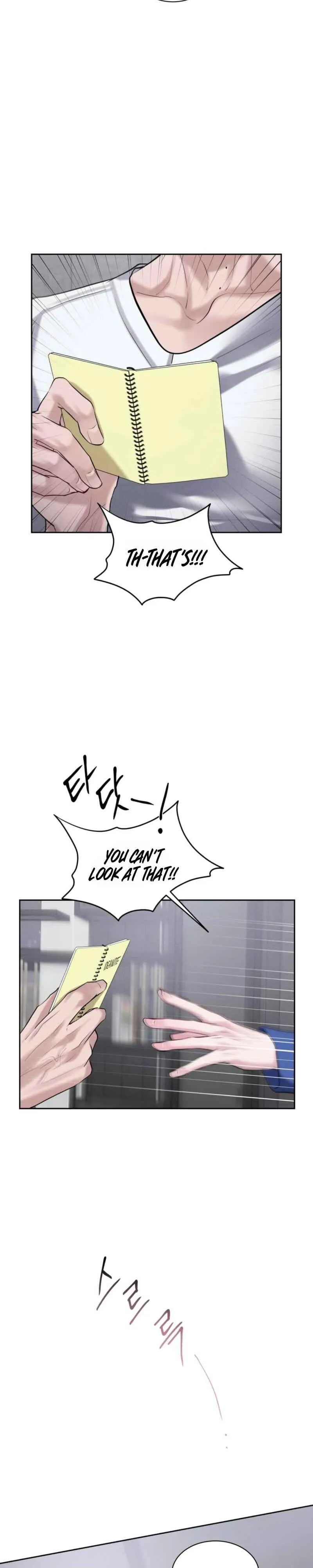 Fast Kiss Chapter 12 page 16 - 