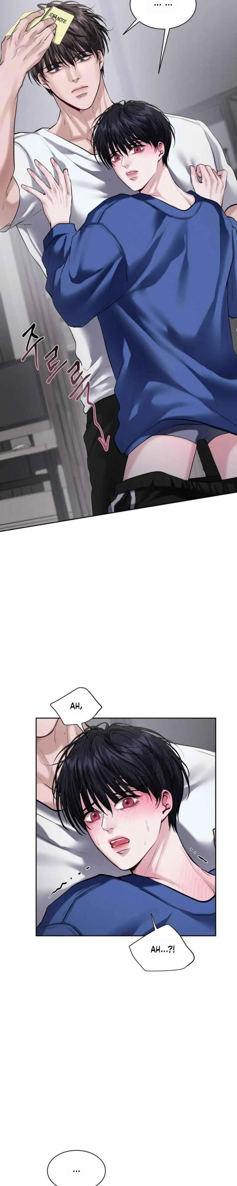 Fast Kiss Chapter 12 page 17 - 