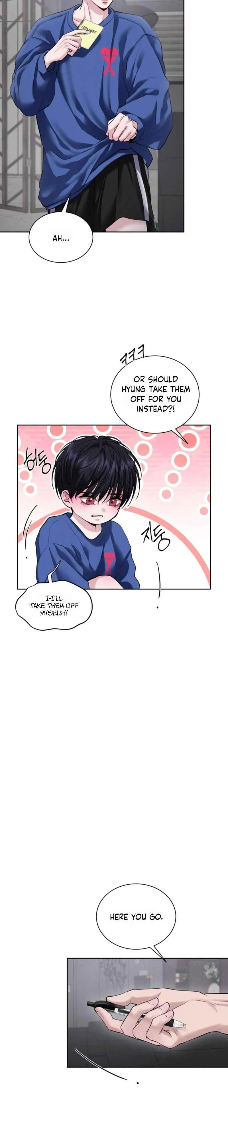 Fast Kiss Chapter 12 page 24 - 