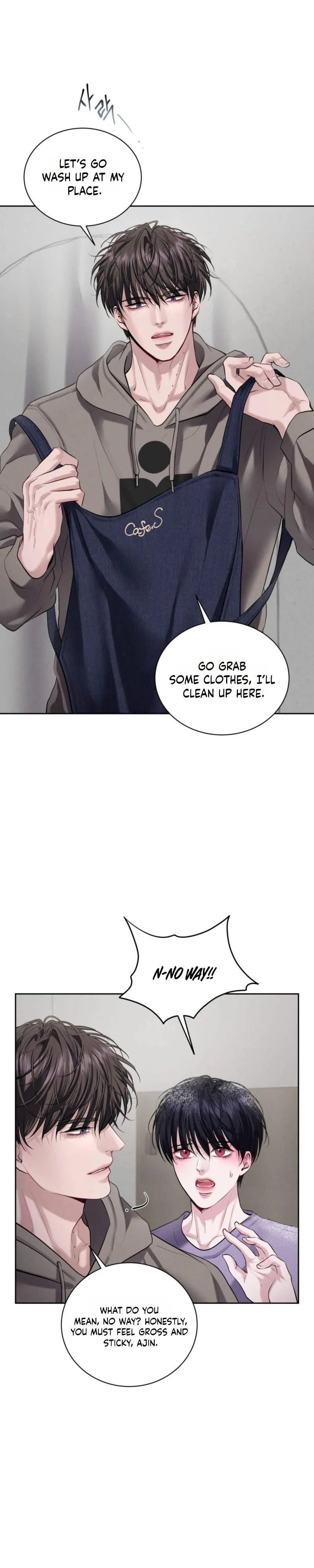 Fast Kiss Chapter 12 page 7 - 