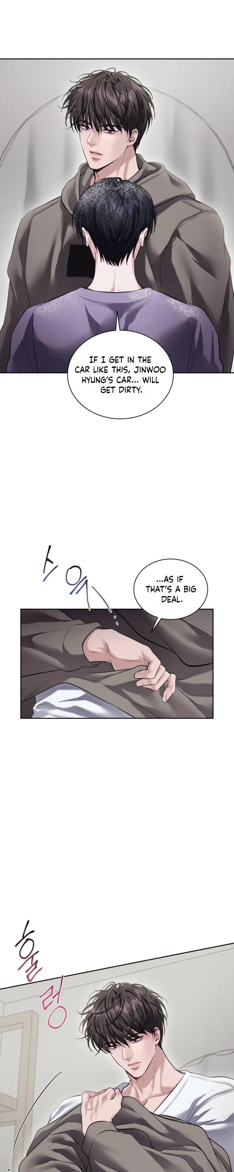 Fast Kiss Chapter 12 page 8 - 