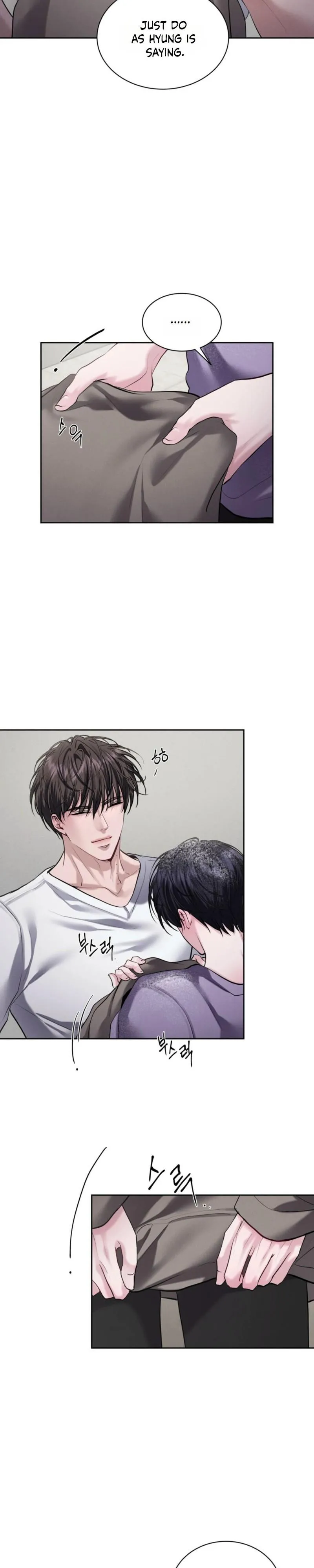 Fast Kiss Chapter 12 page 10 - 
