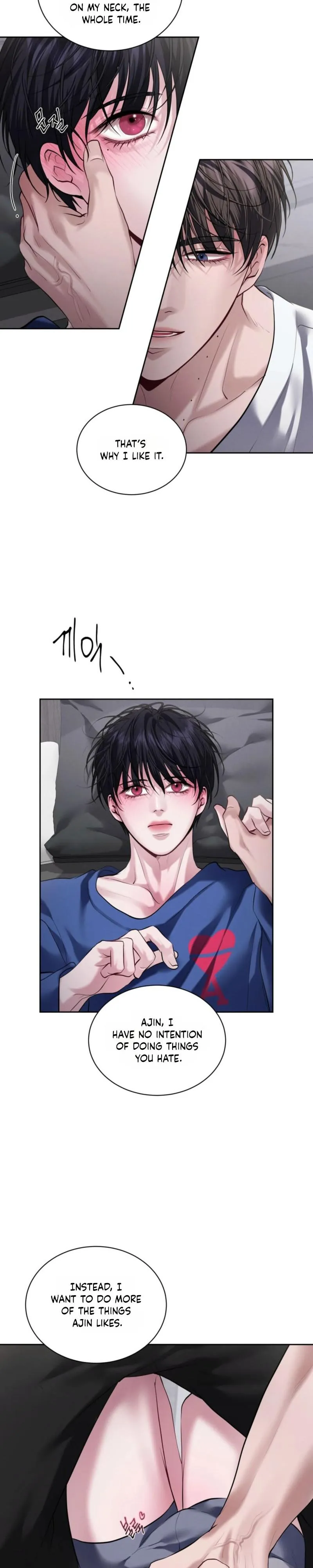 Fast Kiss Chapter 13 page 14 - 