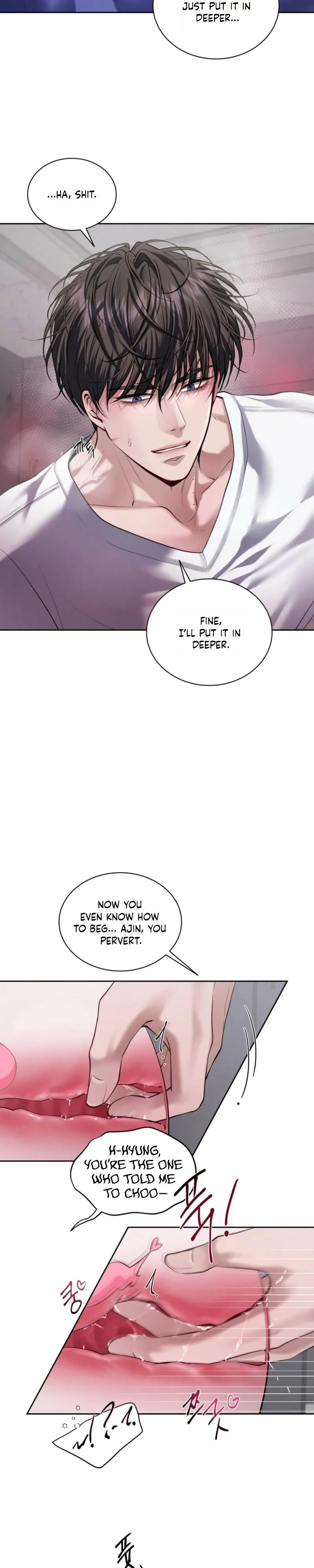 Fast Kiss Chapter 13 page 21 - 
