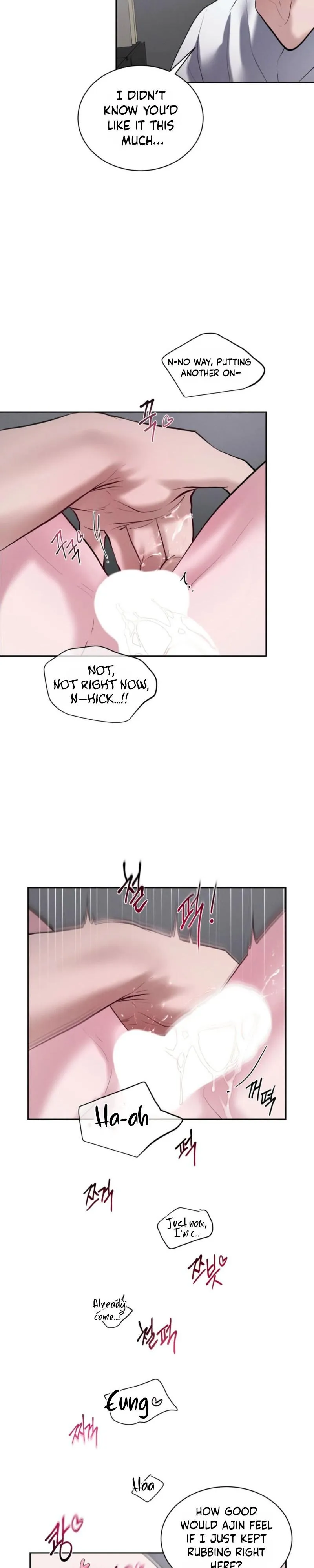 Fast Kiss Chapter 13 page 24 - 