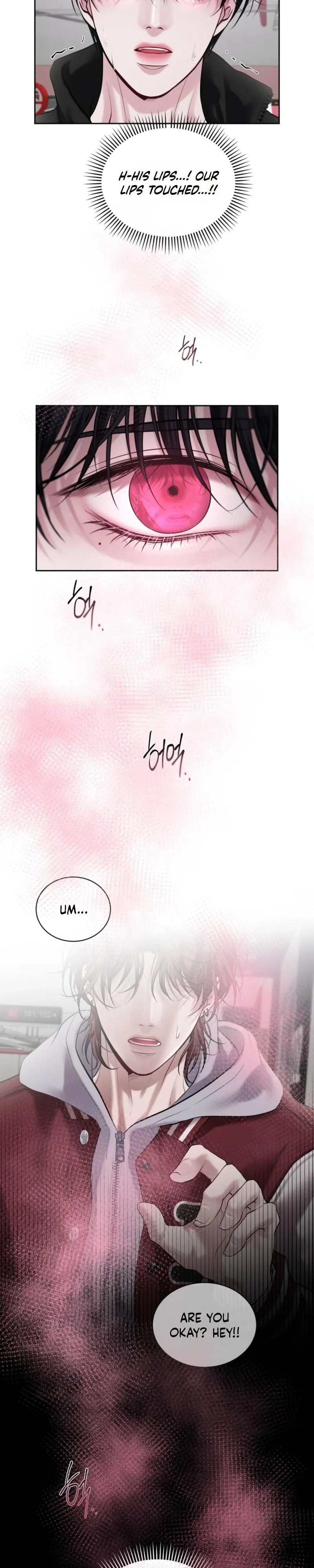 Fast Kiss Chapter 16 page 17 - 