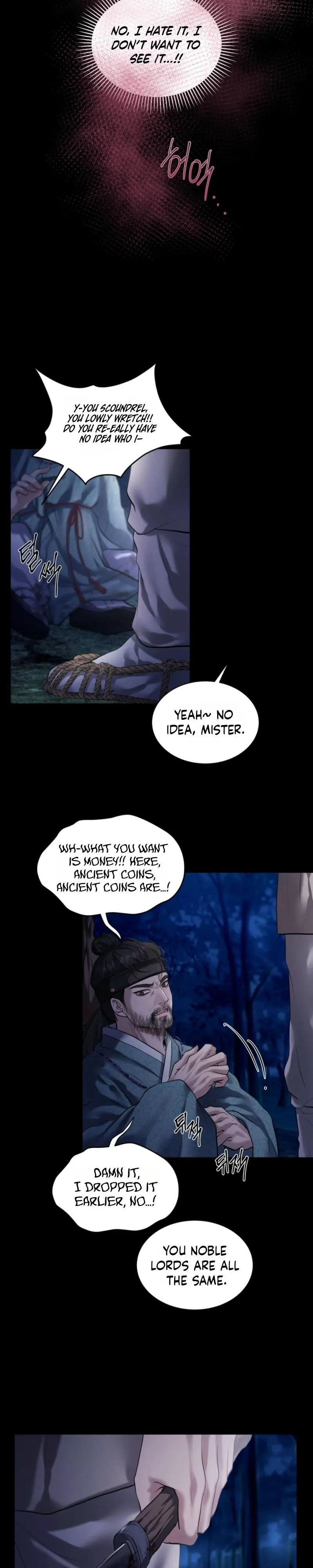 Fast Kiss Chapter 16 page 18 - 
