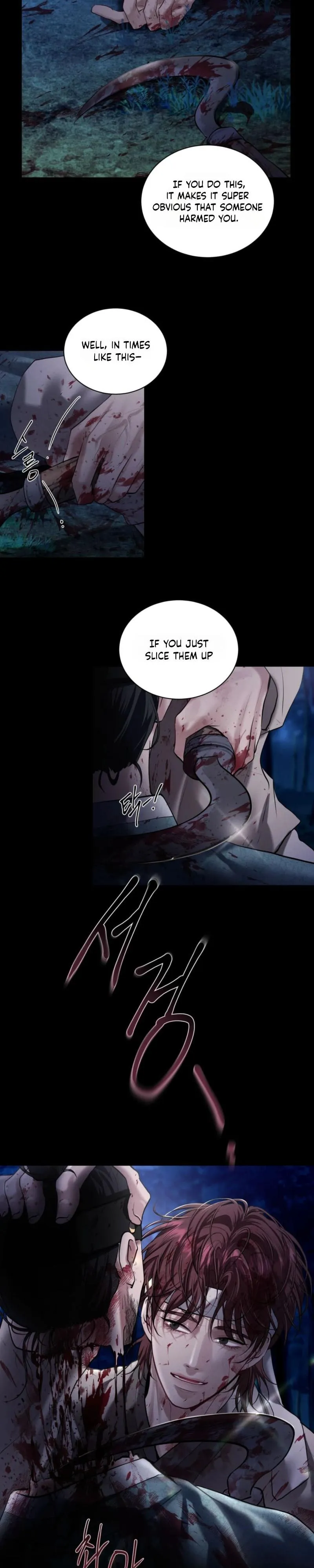 Fast Kiss Chapter 16 page 20 - 