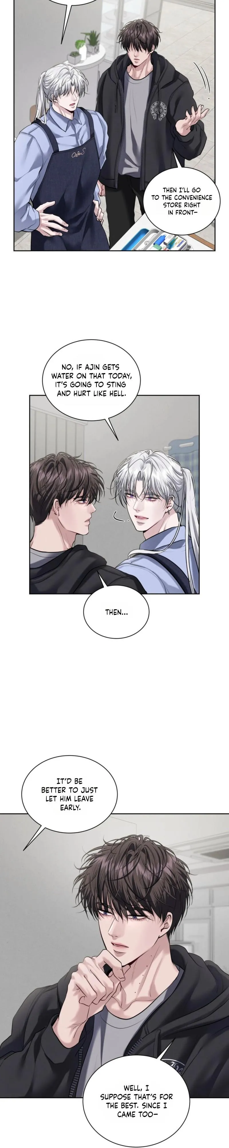 Fast Kiss Chapter 16 page 7 - 