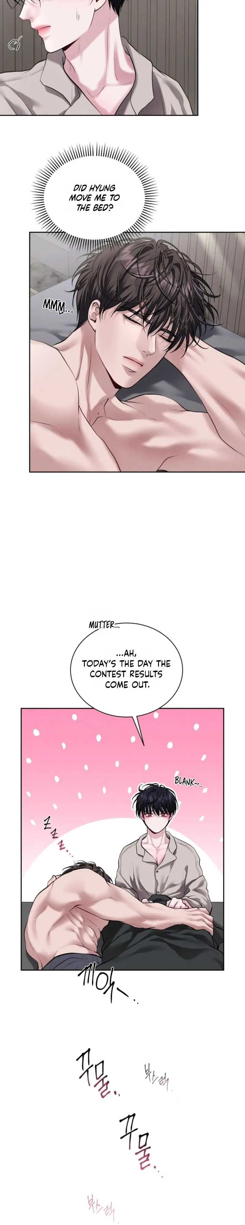 Fast Kiss Chapter 19 page 13 - 